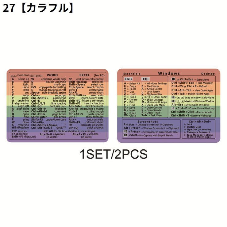 ショートカットキー ステッカー シール | PlusNao | 詳細画像6 
