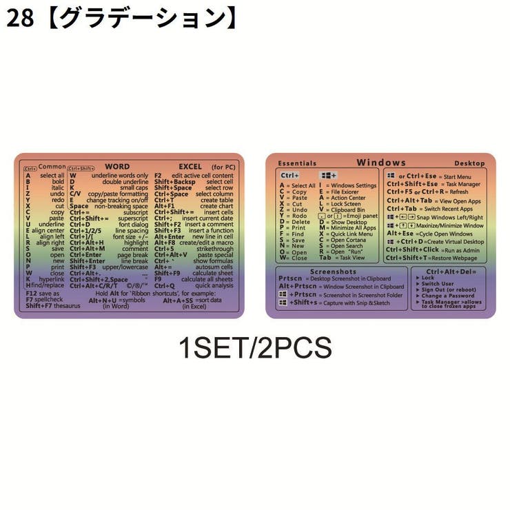 ショートカットキー ステッカー シール | PlusNao | 詳細画像7 