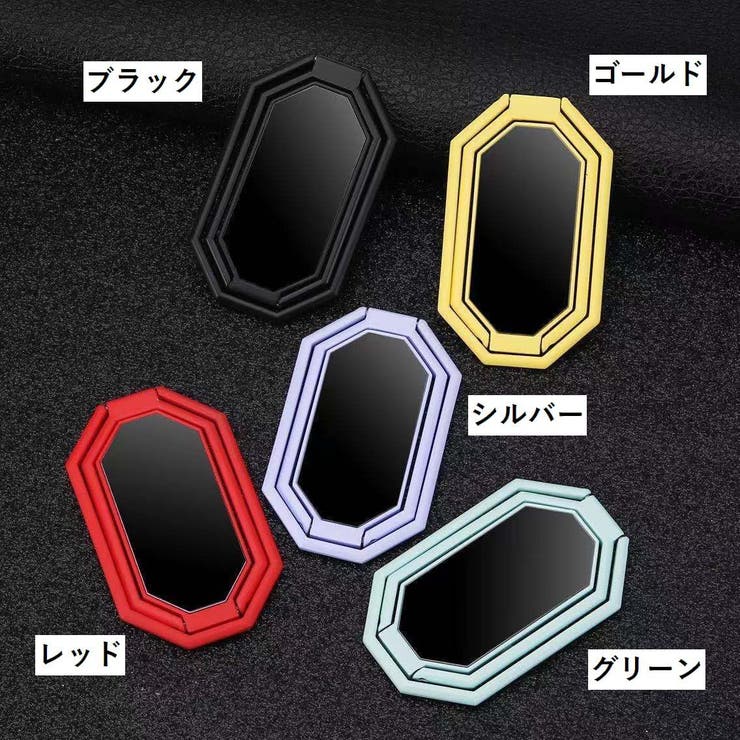 スマホスタンド ホールドリング リングホルダー | PlusNao | 詳細画像19 