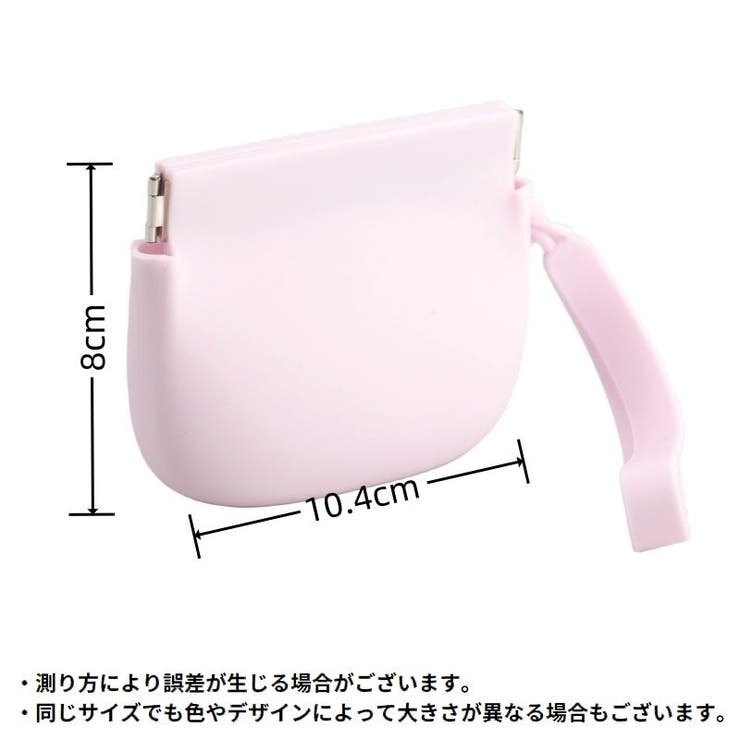 化粧ポーチ メイクポーチ コスメポーチ | PlusNao | 詳細画像19 