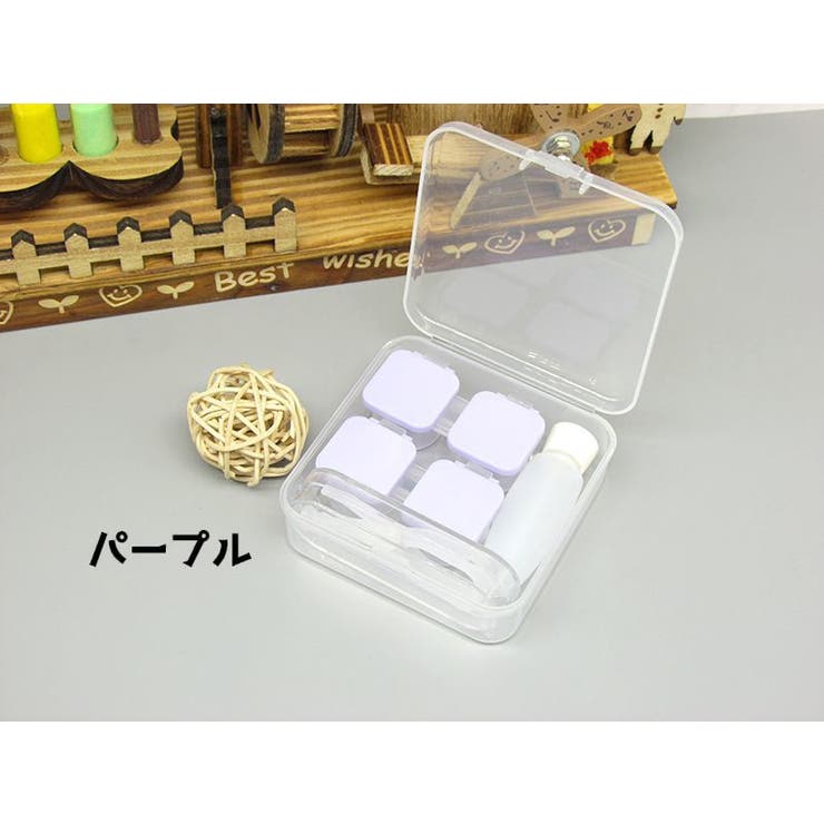 コンタクトレンズケース ソフトレンズ用 ソフト用ケース | PlusNao | 詳細画像15 