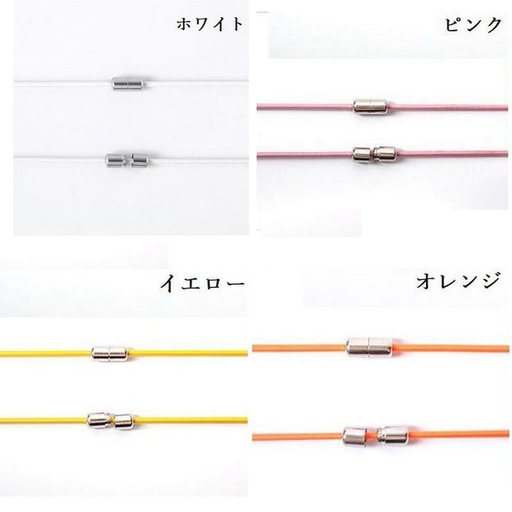 靴ひも 靴紐 メンズ | PlusNao | 詳細画像15 