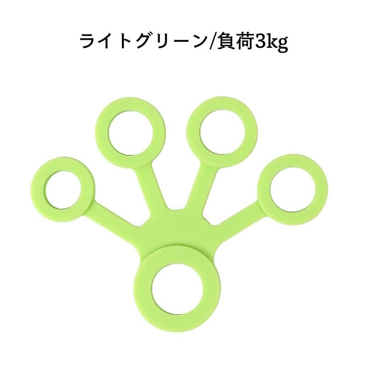 フィンガートレーナー 指先トレーニング シリコングリップ | PlusNao | 詳細画像11 