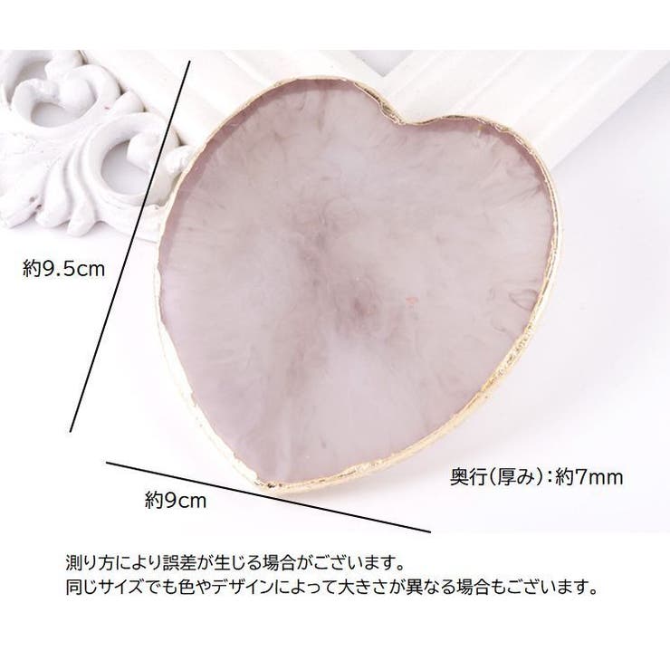 ネイルパレット ミキシングプレート 天然石風 | PlusNao | 詳細画像8 