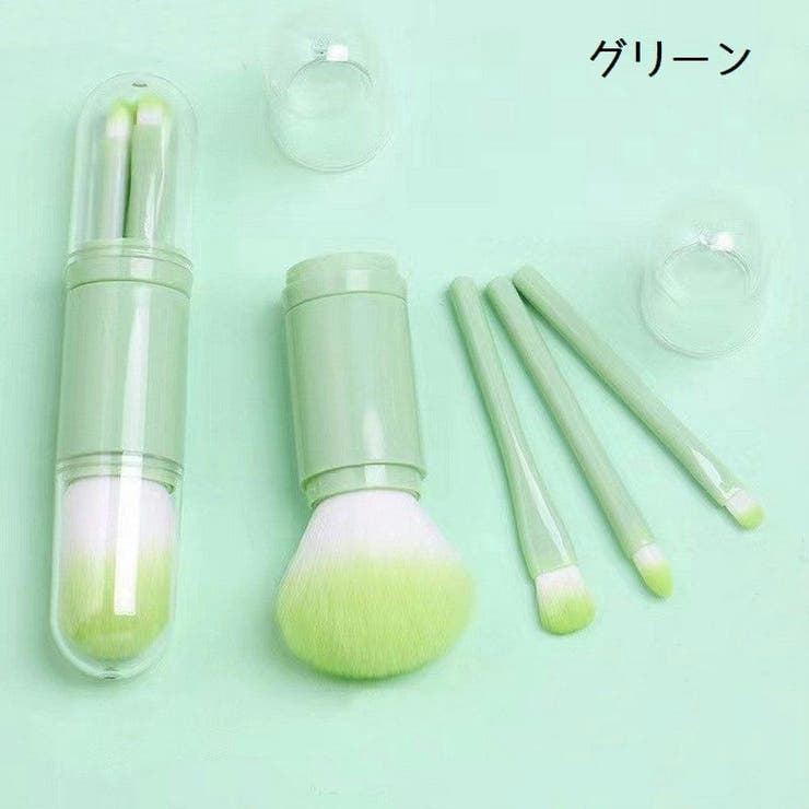 メイクブラシセット 4本セット 4in1 | PlusNao | 詳細画像10 