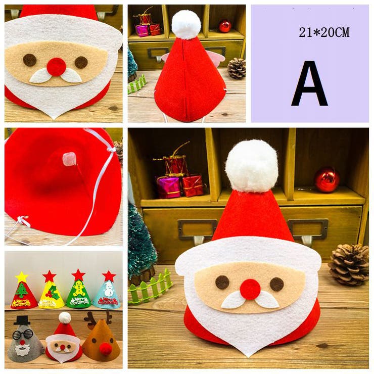 手作りキット 手芸セット クリスマス | PlusNao | 詳細画像2 