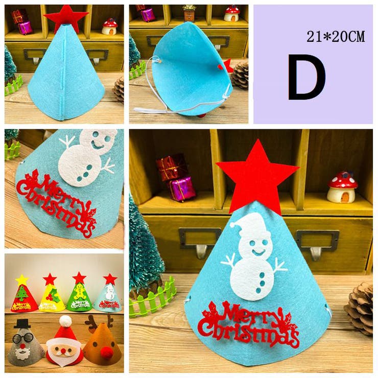 手作りキット 手芸セット クリスマス | PlusNao | 詳細画像5 