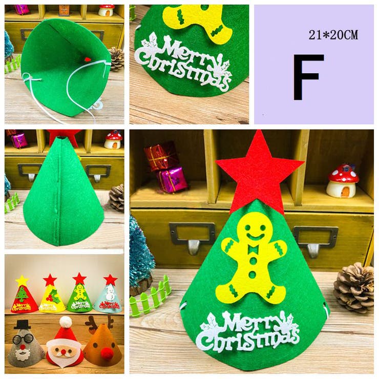 手作りキット 手芸セット クリスマス | PlusNao | 詳細画像7 
