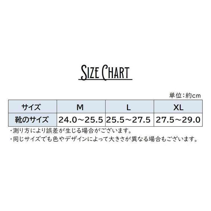 足首サポーター 単品 1個 | PlusNao | 詳細画像14 
