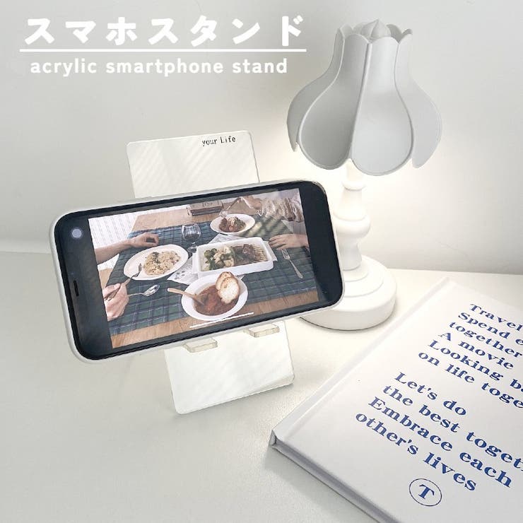 スマホスタンド スマートフォンスタンド スマホアクセサリー | PlusNao | 詳細画像1 
