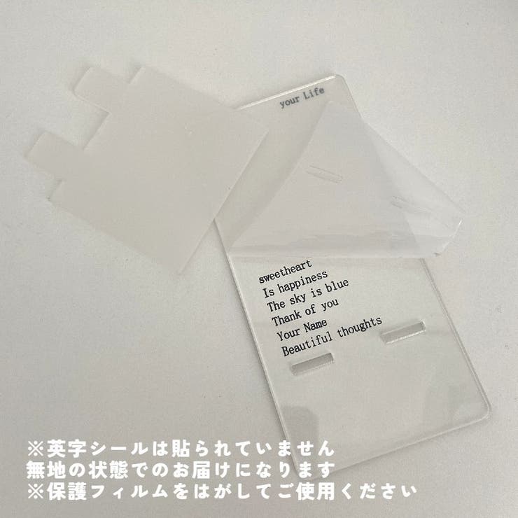 スマホスタンド スマートフォンスタンド スマホアクセサリー | PlusNao | 詳細画像12 