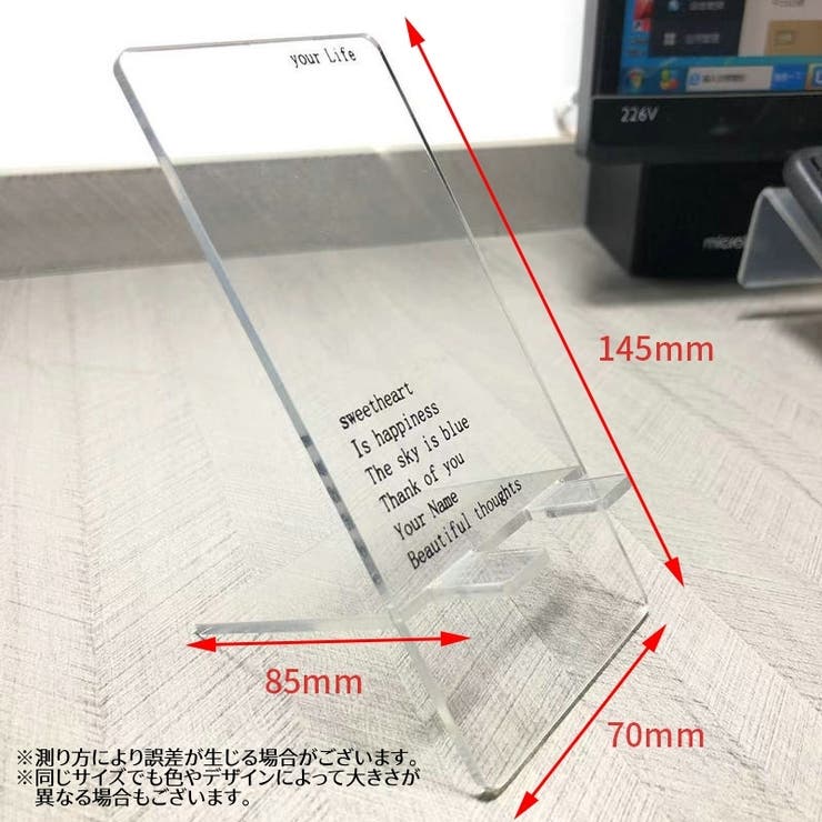 スマホスタンド スマートフォンスタンド スマホアクセサリー | PlusNao | 詳細画像13 