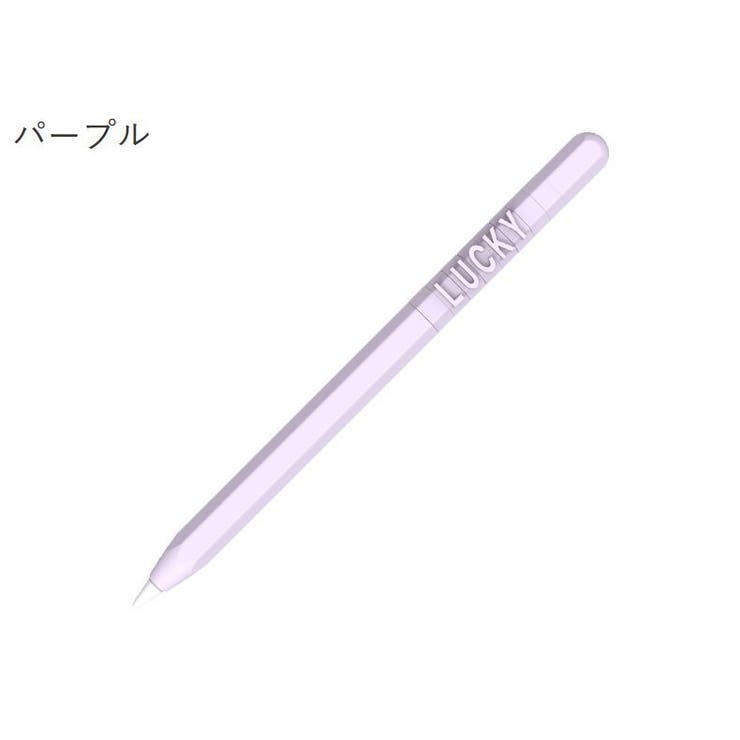 apple pencilケース アップルペンシルカバー[品番：FQ000137437