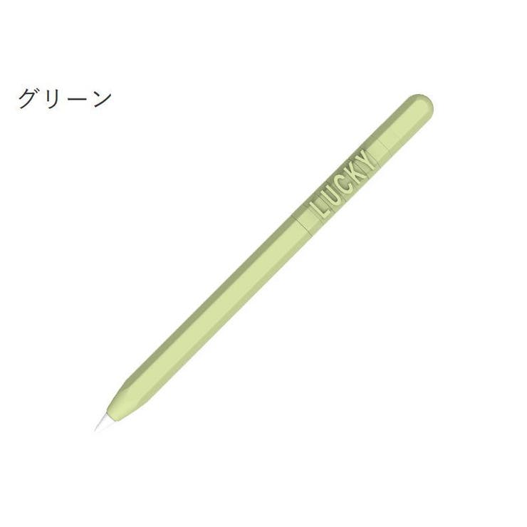 apple pencilケース アップルペンシルカバー[品番：FQ000137437