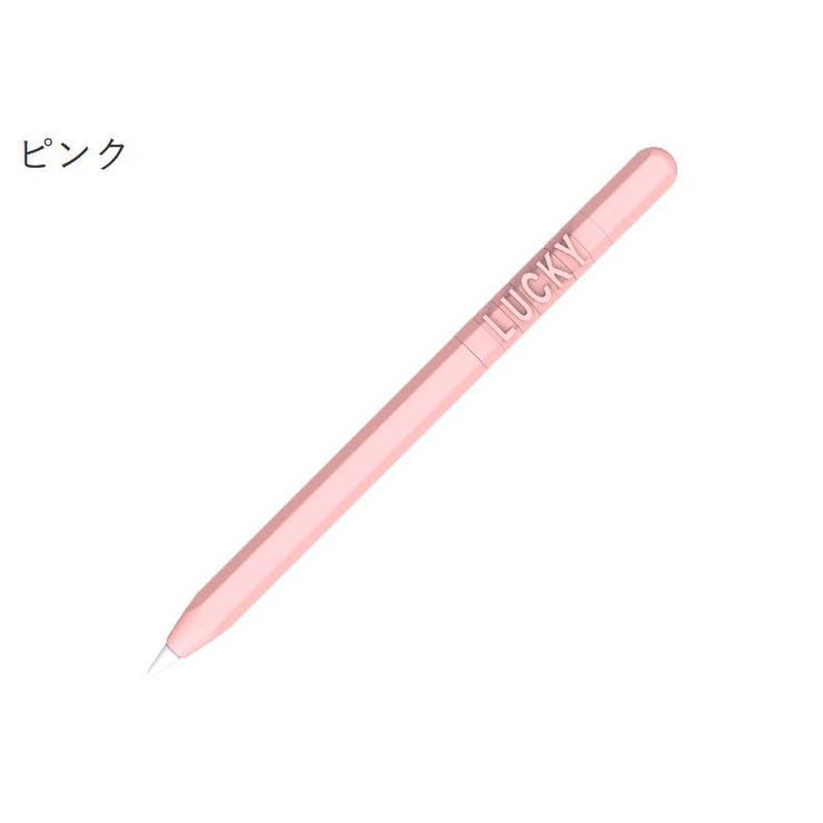 apple pencilケース アップルペンシルカバー[品番:FQ000137437 apple pencilケース アップルペンシルカバー[品番:FQ000137437