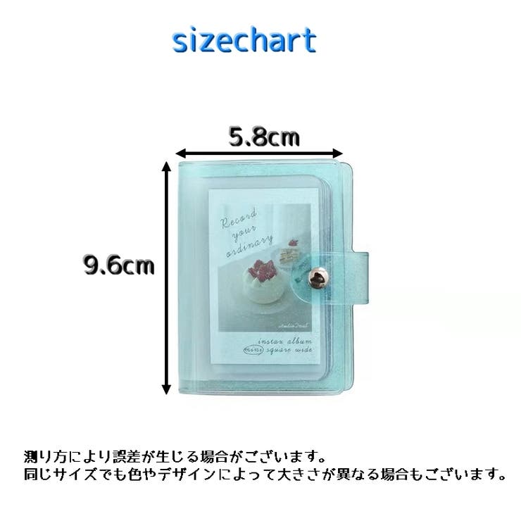 チェキ用アルバム ミニフォトアルバム ポケット式アルバム | PlusNao | 詳細画像14 