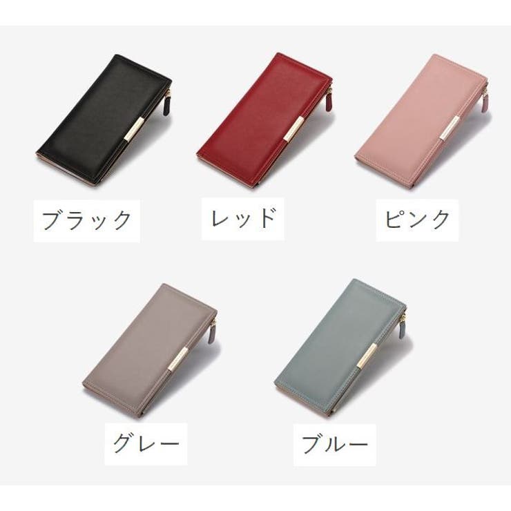 長財布 2つ折り 二つ折り | PlusNao | 詳細画像18 