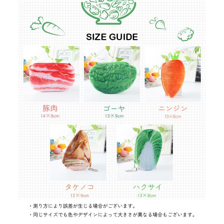 小銭入れ レディース 財布 | PlusNao | 詳細画像7 