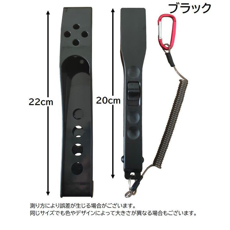 フィッシュグリップ フィッシュキャッチャー プライヤー | PlusNao | 詳細画像11 