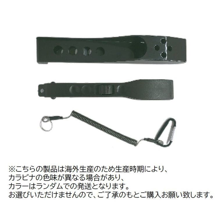 フィッシュグリップ フィッシュキャッチャー プライヤー | PlusNao | 詳細画像12 