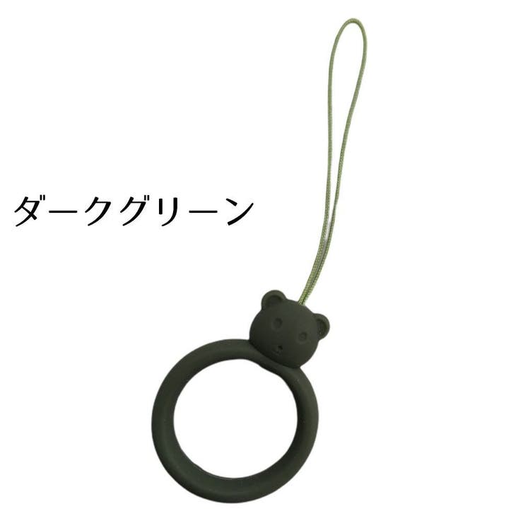 リングストラップ ホールドリング 同色2個セット | PlusNao | 詳細画像16 