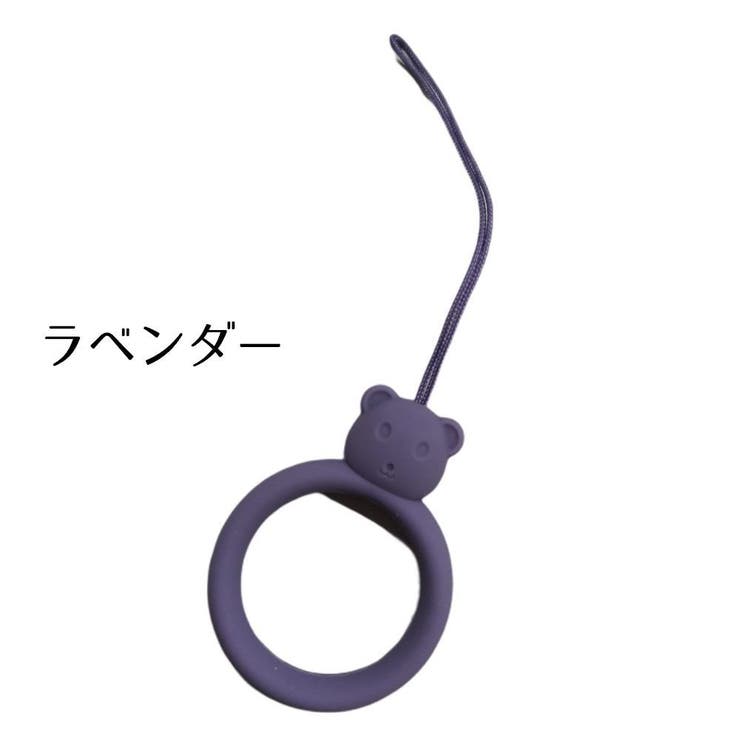 リングストラップ ホールドリング 同色2個セット | PlusNao | 詳細画像17 