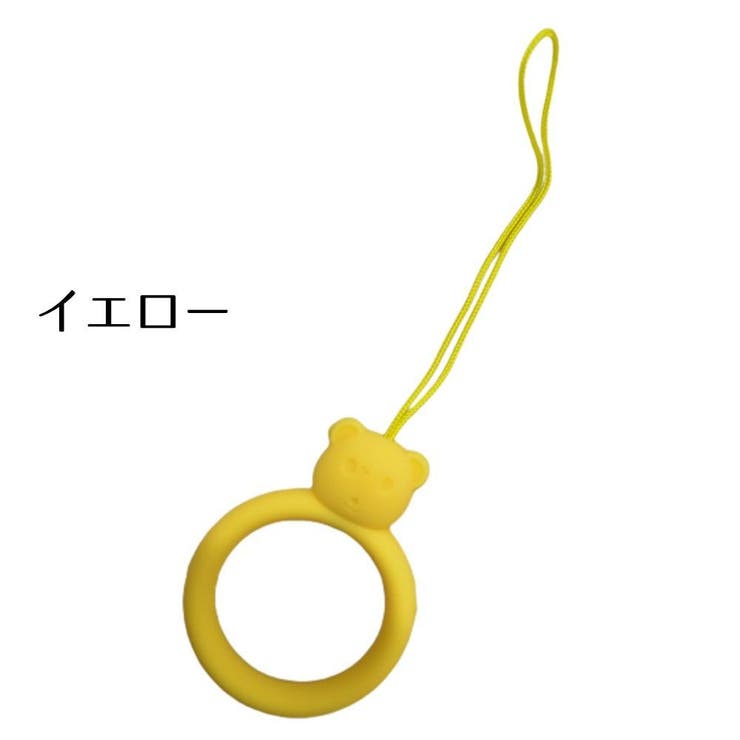 リングストラップ ホールドリング 同色2個セット | PlusNao | 詳細画像18 