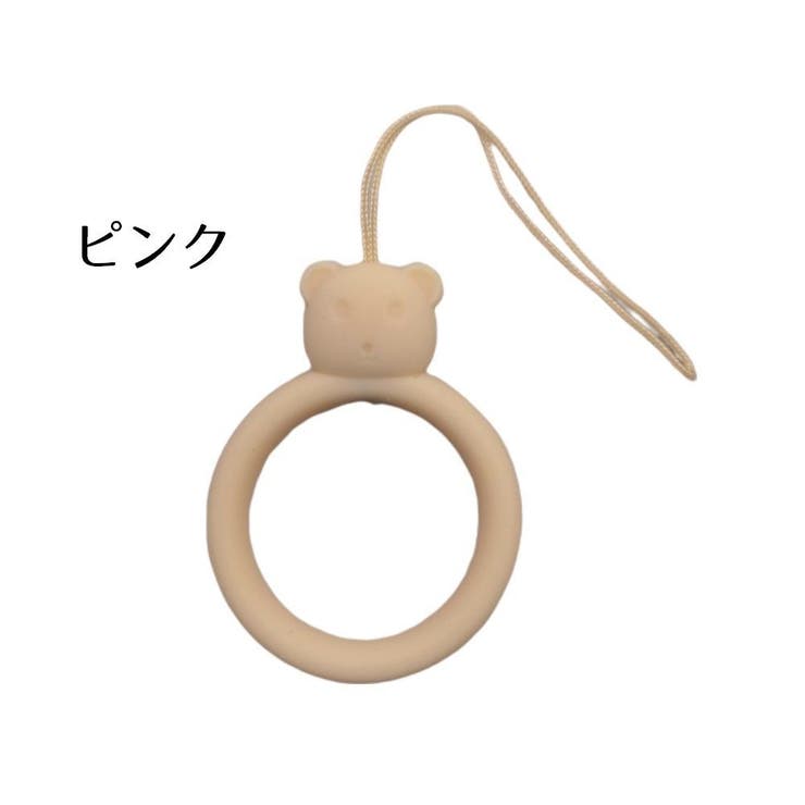 リングストラップ ホールドリング 同色2個セット | PlusNao | 詳細画像19 