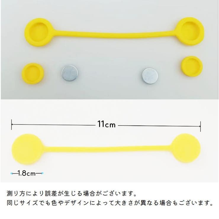 ケーブルバンド ケーブルホルダー 8個セット | PlusNao | 詳細画像20 