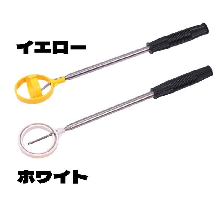 ゴルフボールピッカー ゴルファー ゴルフ用品 | PlusNao | 詳細画像8 