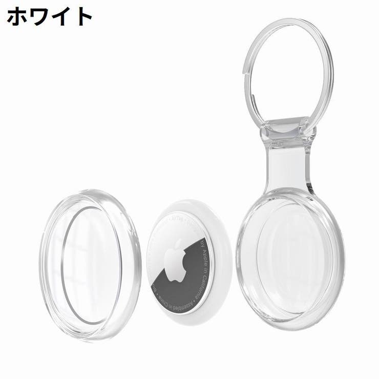 保護ケース カバー AirTag | PlusNao | 詳細画像11 