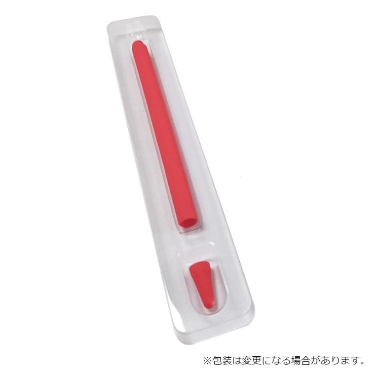 Apple Pencilカバー アップルペンシルカバー | PlusNao | 詳細画像6 