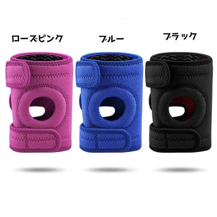 膝用サポーター 膝 プロテクター | PlusNao | 詳細画像9 