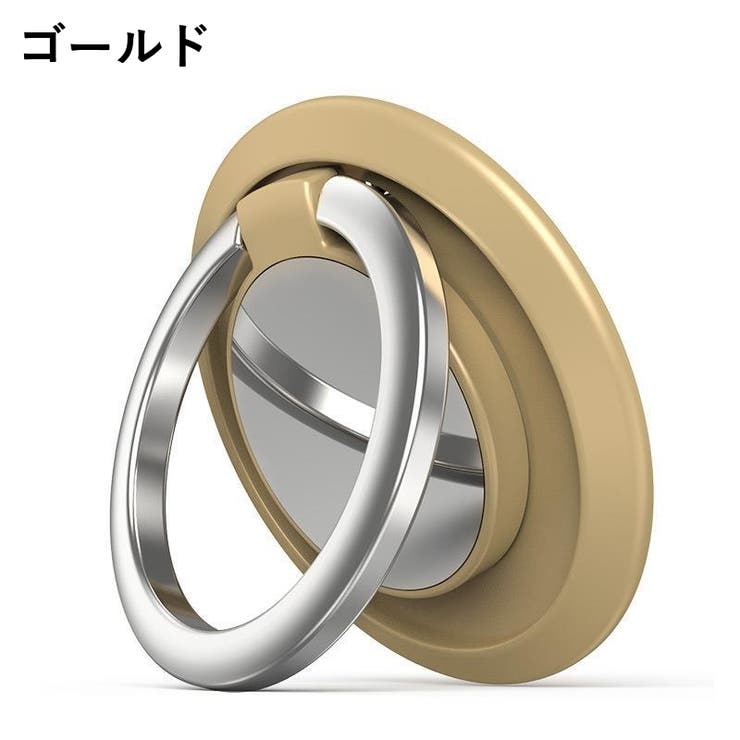 ホールドリング スマホリング スマホアクセサリー | PlusNao | 詳細画像11 