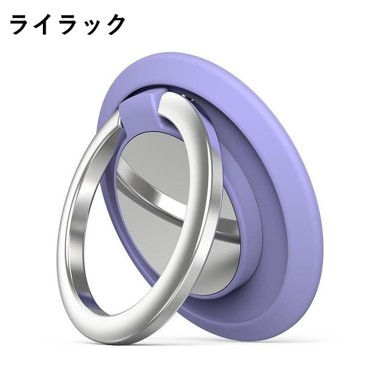 ホールドリング スマホリング スマホアクセサリー | PlusNao | 詳細画像16 