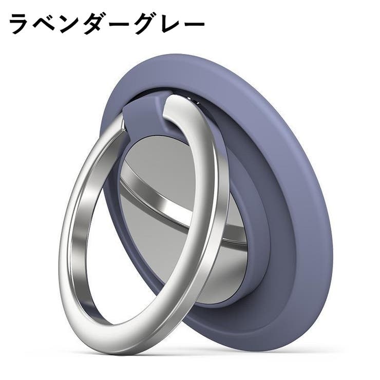 ホールドリング スマホリング スマホアクセサリー | PlusNao | 詳細画像17 