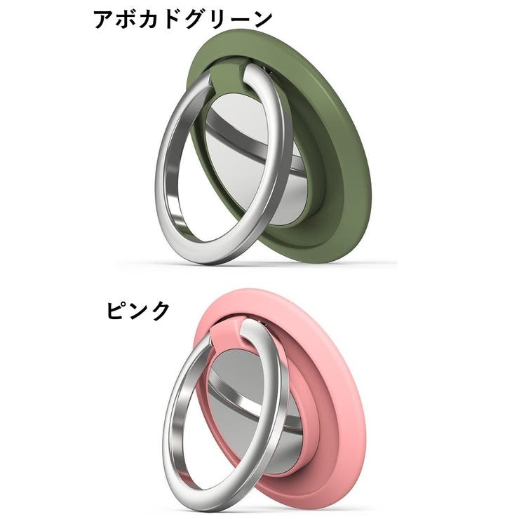 ホールドリング スマホリング スマホアクセサリー | PlusNao | 詳細画像19 