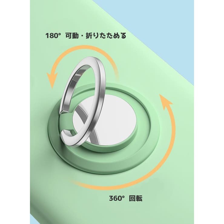ホールドリング スマホリング スマホアクセサリー | PlusNao | 詳細画像7 
