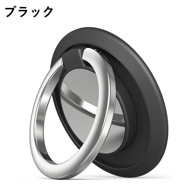 ホールドリング スマホリング スマホアクセサリー | PlusNao | 詳細画像9 