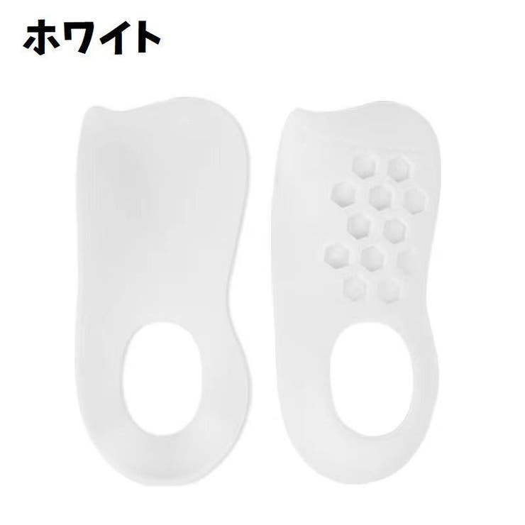 ハーフインソール 中敷き アーチサポート | PlusNao | 詳細画像12 