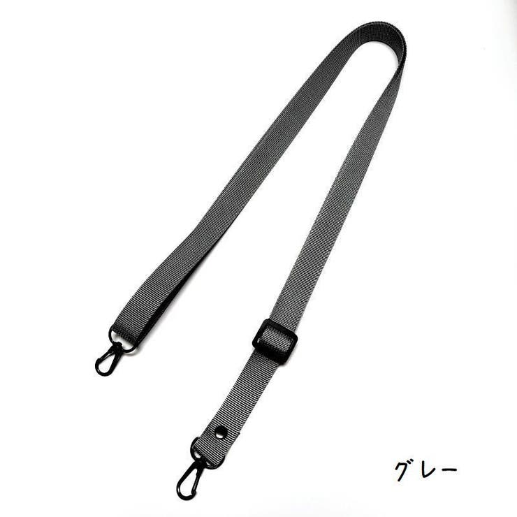 ショルダーストラップ ショルダーベルト バックストラップ | PlusNao | 詳細画像11 