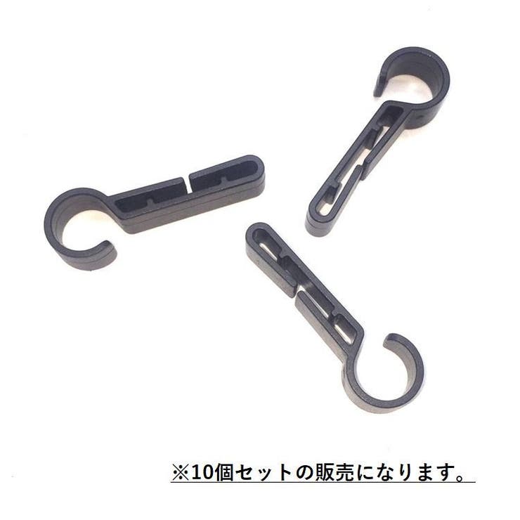 ヘッドライト 固定 ヘルメットホルダー | PlusNao | 詳細画像5 