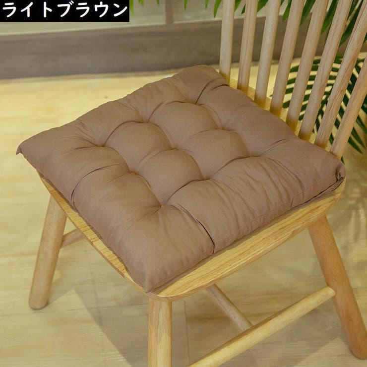 シートクッション フロアクッション チェアパッド | PlusNao | 詳細画像13 