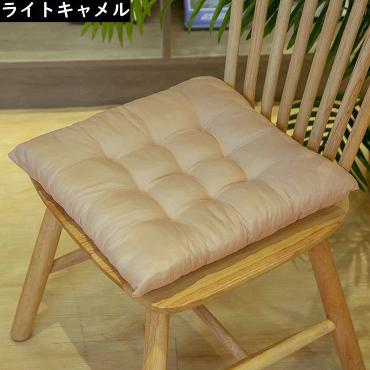 シートクッション フロアクッション チェアパッド | PlusNao | 詳細画像7 