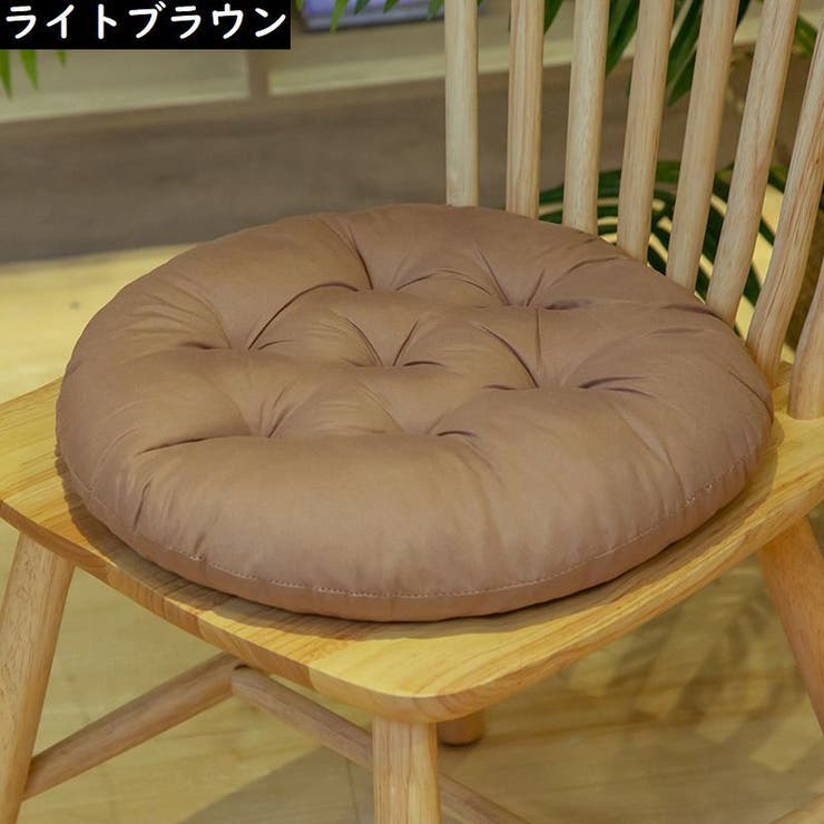 シートクッション フロアクッション チェアパッド | PlusNao | 詳細画像11 