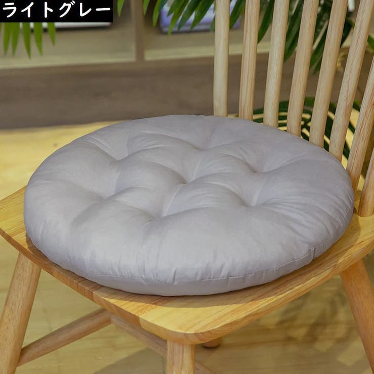 シートクッション フロアクッション チェアパッド | PlusNao | 詳細画像12 