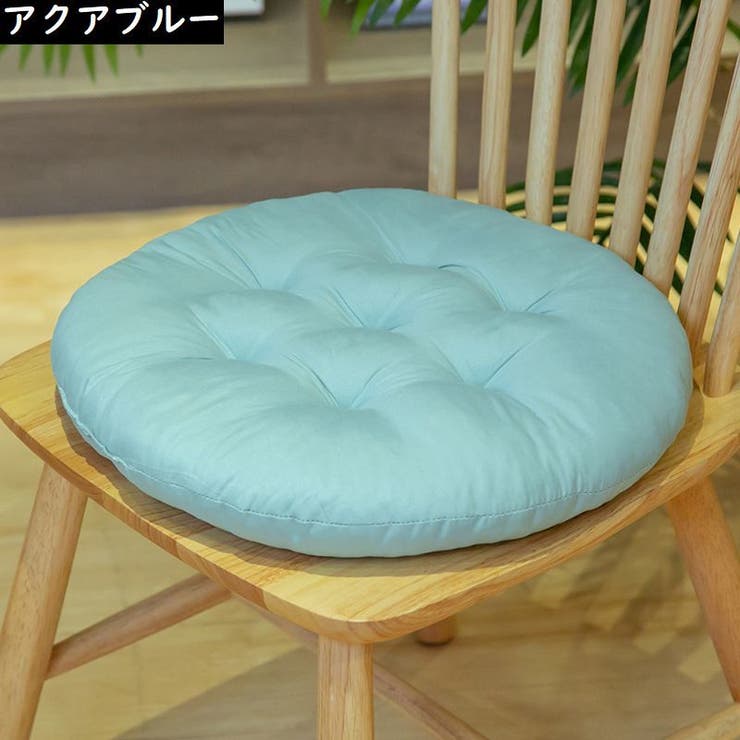 シートクッション フロアクッション チェアパッド | PlusNao | 詳細画像16 