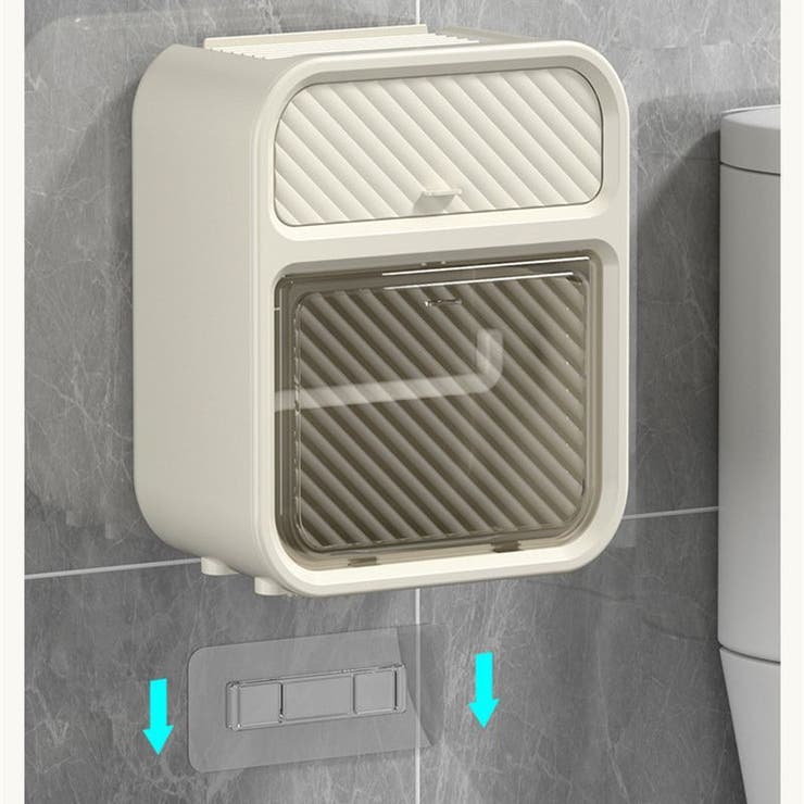 トイレットペーパーホルダー ペーパータオルホルダー 収納 | PlusNao | 詳細画像11 
