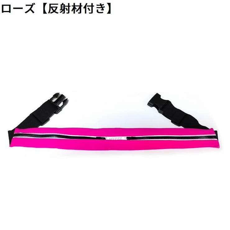 ランニングポーチ ウエストポーチ スマホ対応 | PlusNao | 詳細画像15 