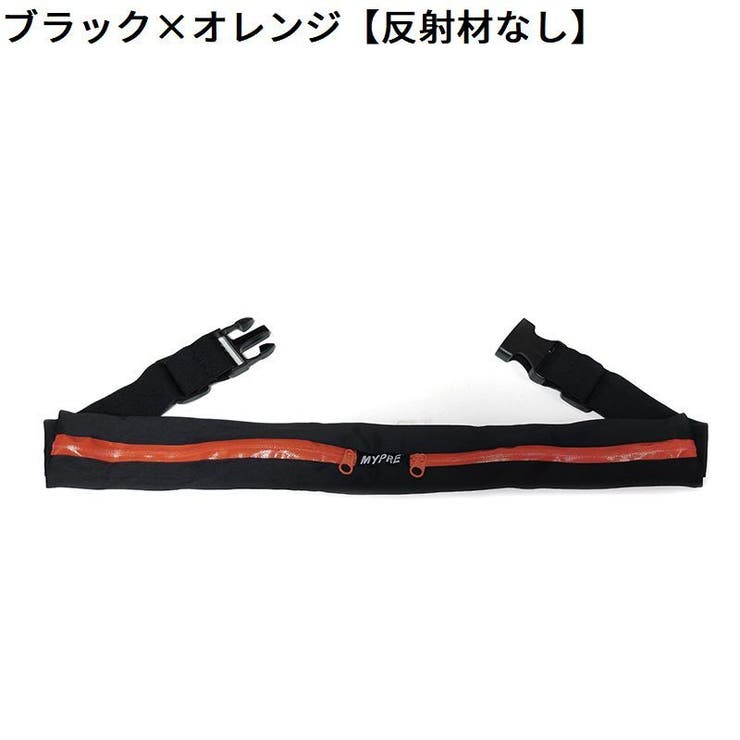 ランニングポーチ ウエストポーチ スマホ対応 | PlusNao | 詳細画像18 